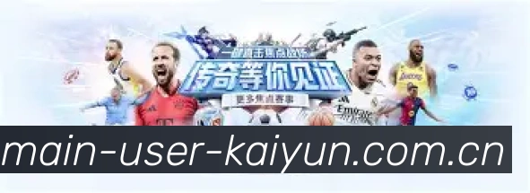 3D腕表鉴赏